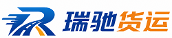 镇康县附近回程货车调度｜工程机械爬梯车大件运输车调度
